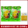 Verduras encurtidas de Sichuan, encurtidos de pescado fermentado, verduras encurtidas en bolsa de 400 g, pescado encurtido, condimento de cocina para uso doméstico y comercial, apto para olla caliente