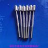 Enchufe de alimentación hardware pin pin de calibre europeo pin de calibre chino calibre de EE. UU. calibre de la India fabricante de láminas suministro YC046