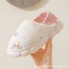 Zapatos Yuezi para Mujer Primavera y Otoño Delgados Transpirables Antideslizantes de Velcro Especiales Zapatos Yuezi para Mujeres Embarazadas 789 Subcentro