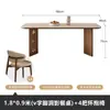 Novo conjunto de mesa de jantar e cadeiras de pedra travertino usado para apartamento pequeno uso doméstico retrô francês retangular madeira maciça simples