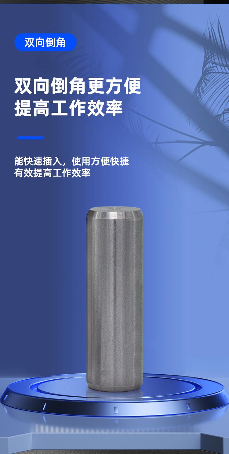 详情页_07.jpg