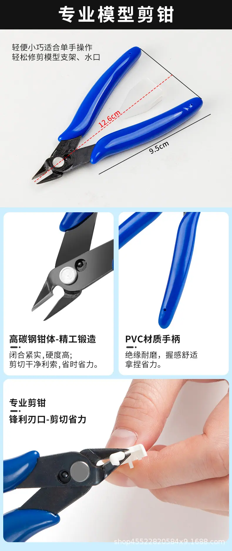 详情页_02.jpg