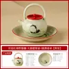 Tetera Roja Divertida de Gato Salvaje de Primavera Estilo Palacio, Tetera Individual de Cerámica con Separación de Agua y Té, Juego de Té Casero Estilo Chino para Una Persona