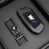 Adecuado para BMW Serie 5 5 Serie 3 3 Serie juego de llaves 1/Serie 7 x1ix3x4x5x6 hoja 530 avanzado 325li hebilla de carcasa