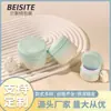 Venta al por mayor 5G15G30G Frascos de Plástico Degradado Tapa Redonda de Alta Calidad Frascos Dispensadores de Gel para Esmalte de Uñas Mini Frascos Exquisitos de Gel para Esmalte de Uñas