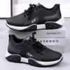 Zapatos de cuero para hombre con suela blanda y cordones, zapatillas bajas y planas para hombre, zapatillas para correr transfronterizas