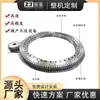Anillo de Engranaje Circular, Cremallera, Riel Guía, Módulo de Riel Guía Integrado, Sistema de Línea de Transporte Circular, Rodillo de Pista Curva