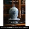 Jingdezhen Antiguo Jarrón Carácter Feliz Adornos de Joyería de Cerámica Adornos de Decoración de Cerámica Jarrón de Arcilla Cerámica Jarrón Vintage