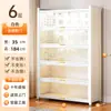 Armário de Armazenamento Estante de Aço para Casa com Portas de Vidro, Estante para Livros Infantis, Rack de Armazenamento de Chão, Armário de Armazenamento Integrado Montado na Parede à Prova de Poeira