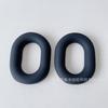 Adecuado para Audífonos Bluetooth Over-Ear Sony Xm-5 Estuche Protector de Silicona Cubierta de Almohadilla para Oreja Sony Xm6 Cubierta de Diadema