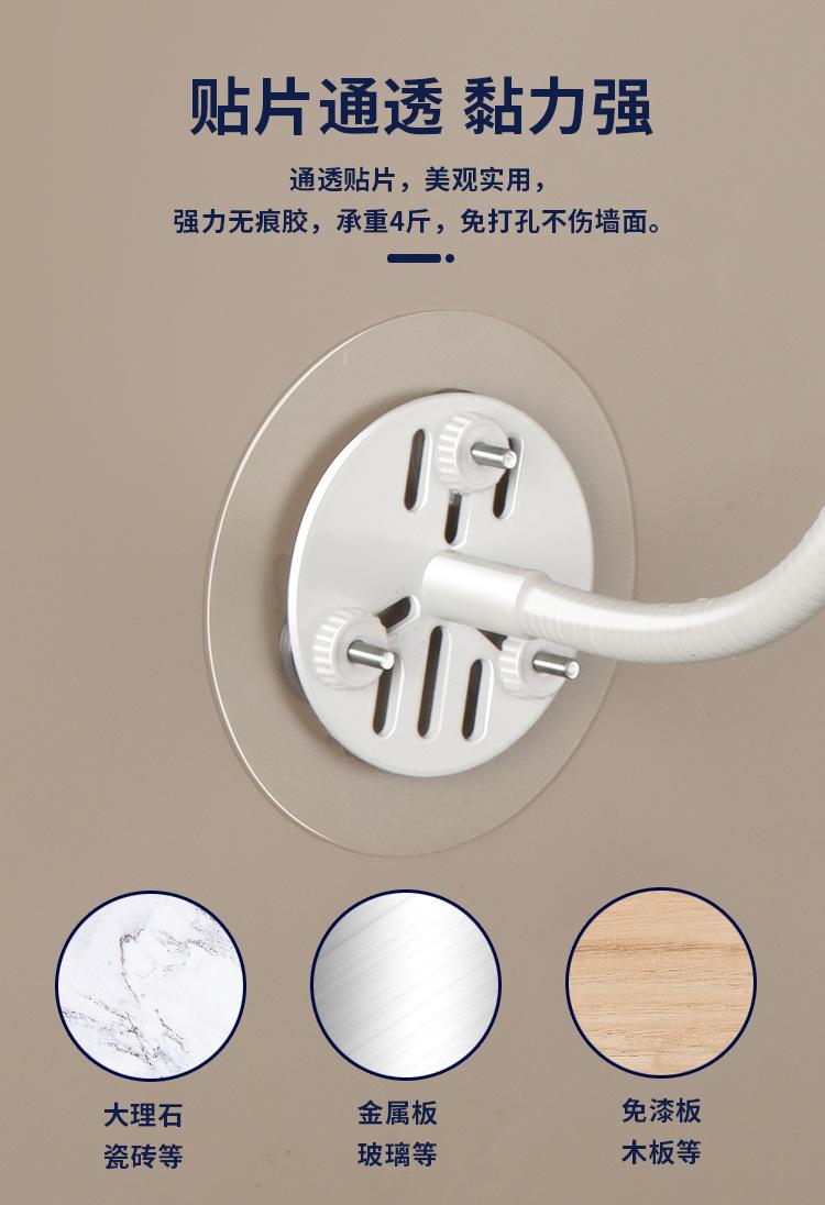 详情-10