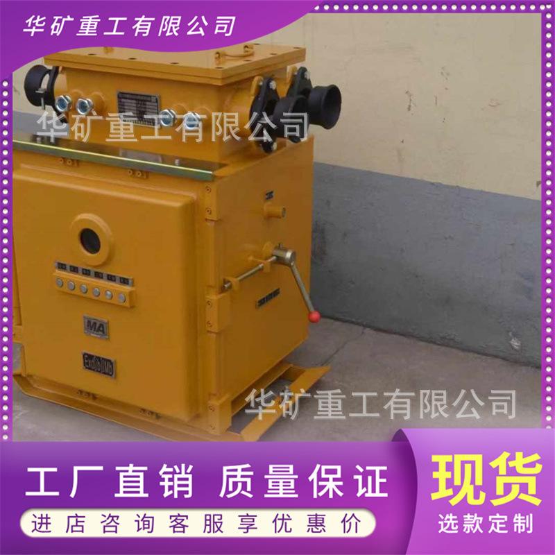 微信图片_20240801075026
