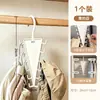 Estante de Ropa de Doble Cara en Forma de V Estante de Almacenamiento Artefacto de Almacenamiento para Hogar y Dormitorio Colgador Apilable Multigancho Colgador de Ropa Sombreros