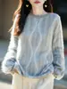 Suéter de punto jacquard retro para mujer, de siete agujas, engrosado, cepillado, con patrón de rombos, texturizado, adelgazante y cálido, para ir al trabajo