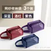 Monedero Pequeño Bolsa de Malla para Almacenamiento Cosméticos Auriculares Bolsa de Almacenamiento para Piezas Pequeñas Viaje Bolso Mini de Color Sólido