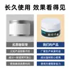 Venta al por mayor Piel Seca Boca Agrietada Manos Pies Hidratante Aceite de Caballo Crema de Manos Nutritiva Talones Agrietados Manos Pies Invierno Crema para Labios Agrietados