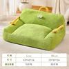 Cama para Mascotas con Forma de Alpaca, Adecuada para Todas las Estaciones, Cama para Gatos para Sueño Profundo, Colchoneta Cálida para Gatos para Otoño e Invierno, Cama para Perros, Venta al por Mayor Transfronteriza