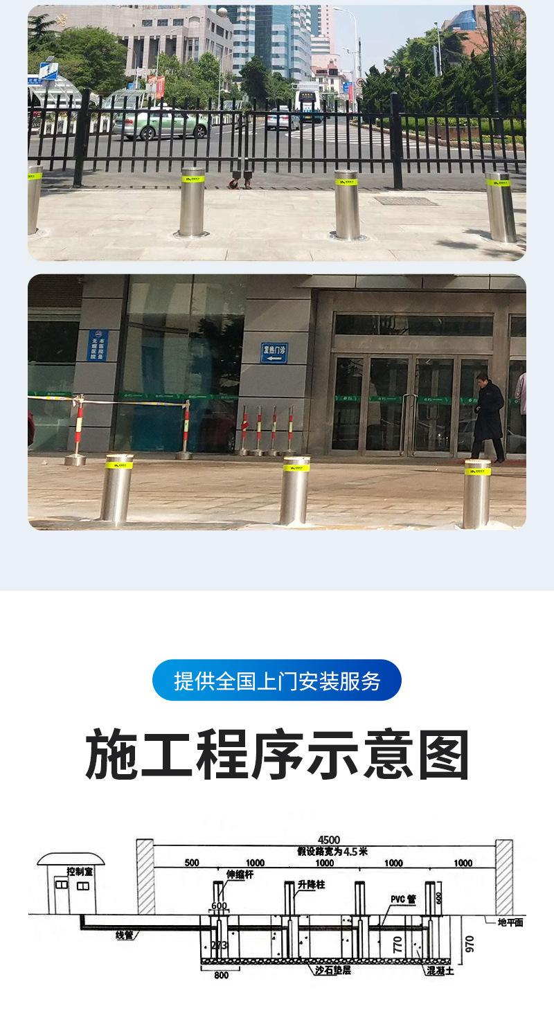 详情图片_12.jpg