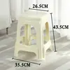 Banqueta plástica espessa para uso doméstico na sala de estar, banqueta alta simples e econômica para adultos, banqueta de mesa de jantar alargada, cadeira antiderrapante feita de borracha durável