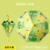 Varilla Recta de Fábrica Venta al por Mayor Paraguas de Dibujos Animados Paraguas Infantil Automático para Hombres y Mujeres Set Impermeable Parasol para Jardín de Infancia Paraguas con Mango Largo para el Sol