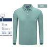 Camisa Polo de Manga Larga Ropa de Trabajo Corporativa Camiseta con Cuello Ropa de Equipo Ropa DIY Camisa Cultural Bordado de Logo Algodón Puro