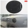 Tapa de Tanque de Combustible Modificada 26 Perro Grande Haval Great Wall Parte 26 Modelo 21 Dargo Cubierta de Puerto de Carga Pegatina Decorativa ABS M
