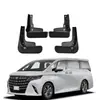 Adequado para 12-22 Toyota Prius Elfa RUSH para-lama pneu de carro para-lama anti-respingo de lama