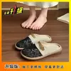 Medias zapatillas transpirables de malla con punta cerrada para mujer, calzado de verano para exteriores, nuevos estilos 2026, zapatos tejidos de red, sandalias slip-on huecas de suela gruesa