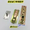 Accesorios para Resortes de Piso Accesorios para Puertas con Marco de Aleación de Aluminio Puerta de Madera Ancha de 45 mm Bisagra Superior Bisagra Inferior Soporte Ajustable Brazo Oscilante Piezas Embebidas