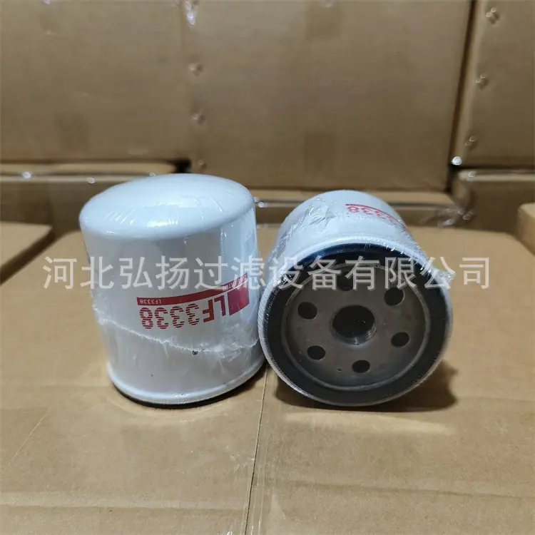 LF3338 (2)