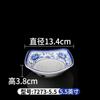 Tigelas Especiais para Restaurantes de Hot Pot, Tigelas Pequenas de Imitação de Porcelana, Conjunto de Prato e Xícara para Restaurante, Conjunto de Quatro Peças de Melamina para Restaurante Comercial