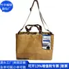 Bolsa de Regalo para el Festival de Primavera Bolsa de Tote de Papel Dupont Bolsa Cruzada de Hombro de Papel Dupont Bolso de Mano de Papel Kraft Fábrica Personalizada