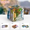 Tiktok mismo estilo panda tridimensional cambiable Cubo de Rubik ilimitado Cubo de Rubik 3D popular descompresión mayoreo juguetes educativos para niños
