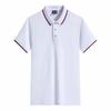 Polo con logotipo personalizado estampado cultura corporativa camisa publicitaria overol hecho a medida de alta gama solapa manga corta overol camiseta