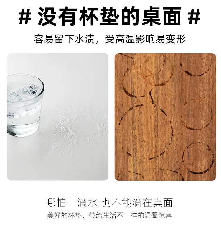 详情页切片_07
