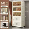 Estante de Almacenamiento Multifuncional para Cocina, Carrito Móvil, Estantería, Estante de Almacenamiento de Bocadillos de Múltiples Niveles para el Hogar de Pie
