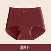 Bragas de Talla Grande para Mujer Sin Costuras de Cintura Media-Alta 10A Antibacterianas Arándano Seda de Morera Cuidado Entrepierna Bragas