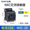 Contator CA Chint 220V CJX2-1210 trifásico 380V NXC-09 18 3210 6511 24V