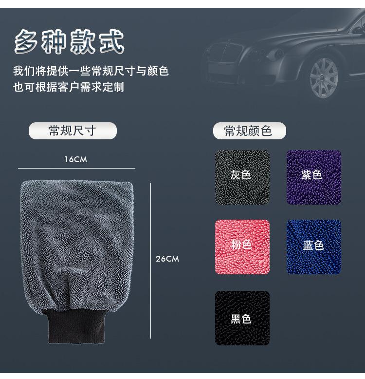 详情页_06.jpg