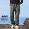 Pantalones de trabajo rectos sencillos para primavera y otoño, duraderos y resistentes a la suciedad, elegantes y versátiles, estilo Harajuku de moda, sin marca, modelo nuevo