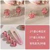 Pasador de Corazón Rosa para Mujer, Pin Lateral para la Frente, Accesorio para el Cabello, Pinza de Garra Linda de Verano para Flequillo, Adorno para el Cabello