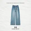 Jeans de Pierna Ancha Talla Plus para Mujer 2026, Adecuados para Tipos de Cuerpo Altos en Forma de Pera, de Cintura Alta, Corte Holgado, Adelgazantes, Versátiles, Pantalones Casuales de Pierna Recta