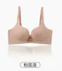 Sujetador Seamless Original para Mujeres con Busto Pequeño, Efecto Realzador y Reúne, Anti-Caída, Diseño de Lazo, Sujetador sin Aros