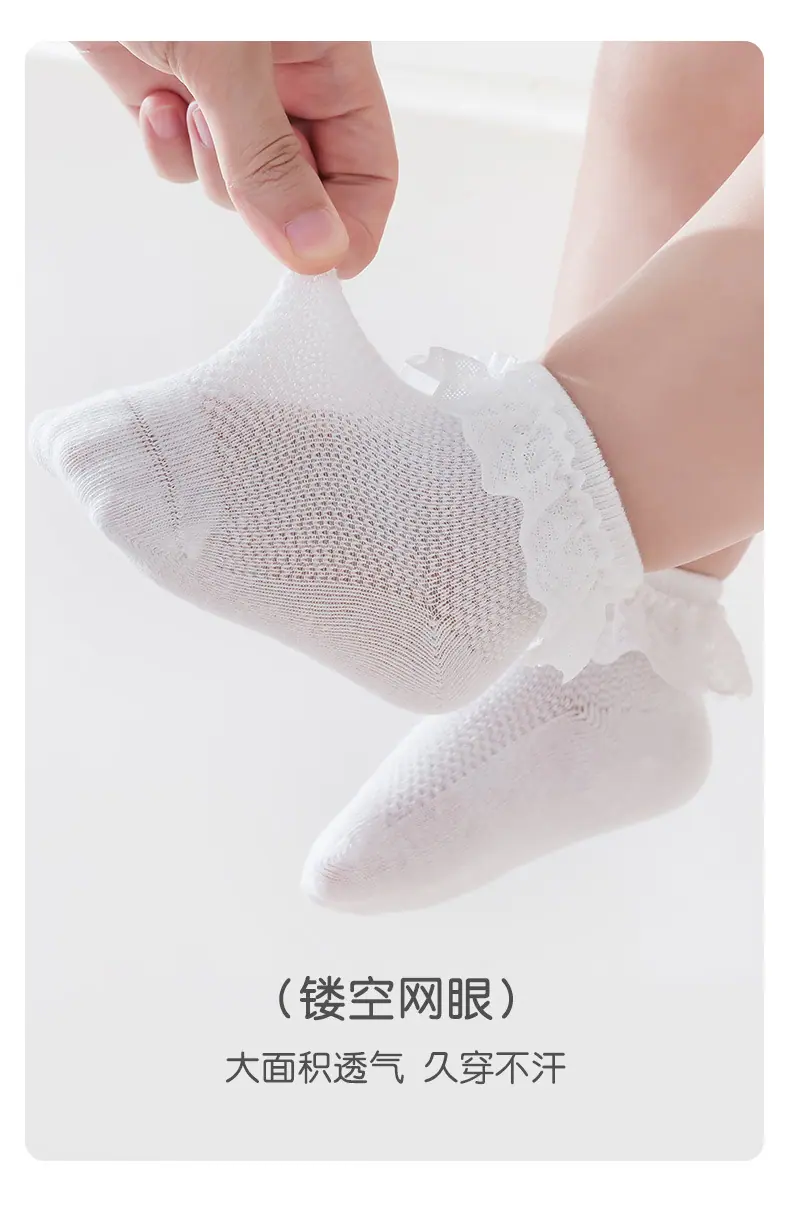 详情页_09.jpg