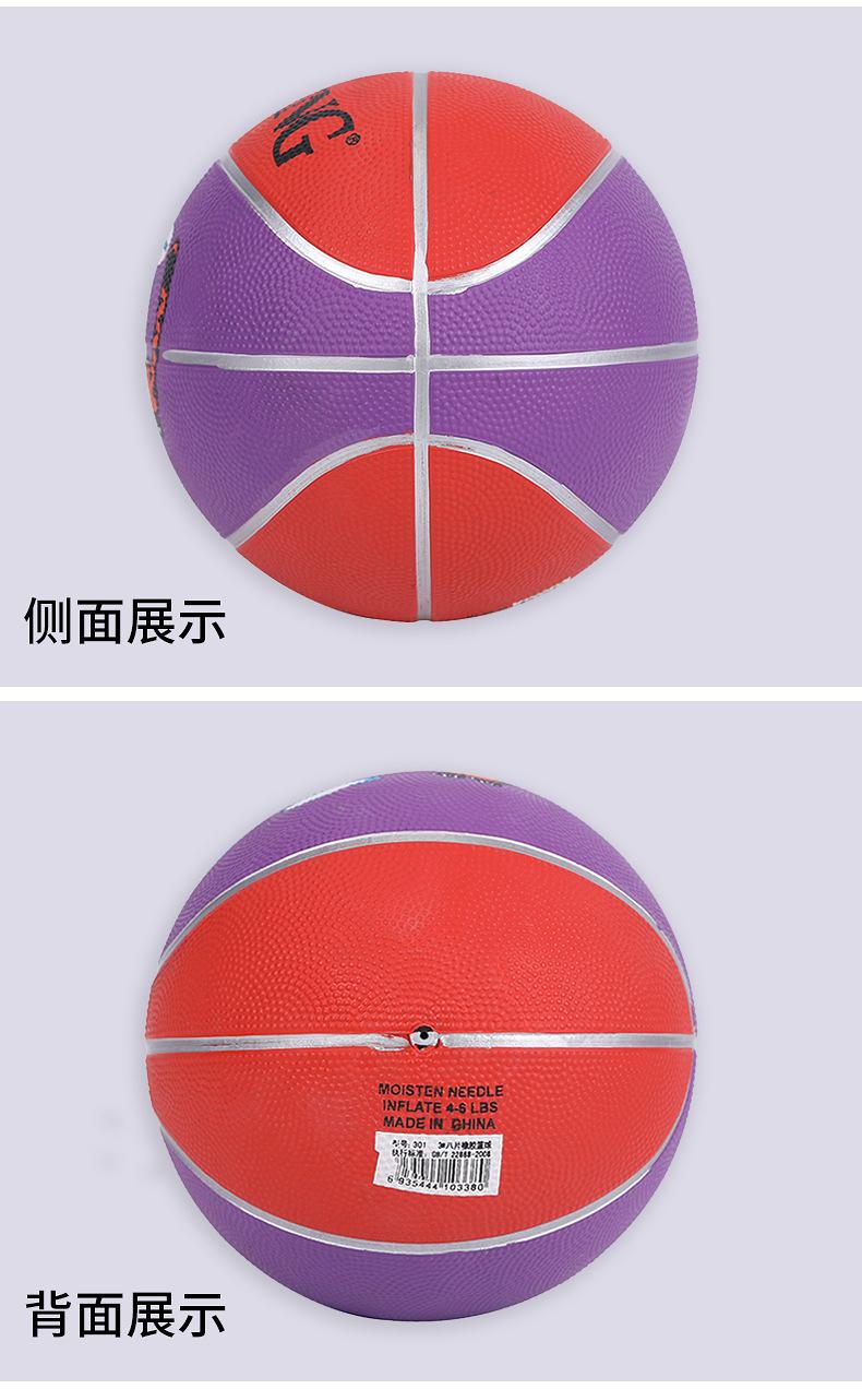 竞晨详情3_13.jpg