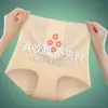 Ventas Directas de Fábrica Popular Transfronteriza Ropa Interior Moldeadora de Cuerpo para Mujer Cintura Media Sin Costuras Cómoda Cinturilla Delgada Levantamiento de Glúteos Control de Abdomen Pantalones Moldeadores