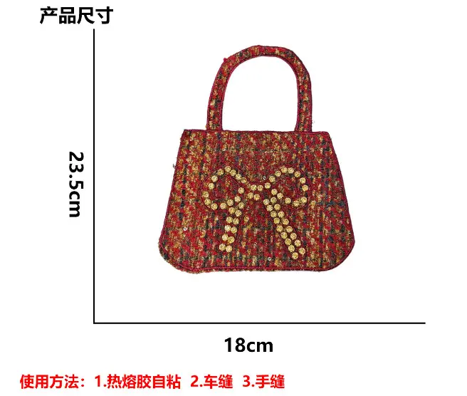 微信图片_202412231705311