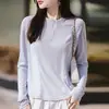 Camiseta de Manga Larga con Media Cremallera y Cuello Alto Estilo Deportivo para Mujer 2026 Primavera Nueva Ajustada Secado Rápido Top para Correr y Entrenamiento