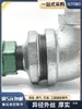 Conexão Galvanizada Redutora com Rosca Macho dn25 Rosca 20 Tubo Conexão Nipple 46 Ferro 32 Ferro Maleável 1 Polegada Ferro Fundido 15 Tubo de Aço