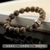 Pulsera Auténtica de Madera de Águila para Hombres y Mujeres S925 Doce Signos del Zodíaco Buda Pulsera de Madera Plateada Cuentas de Buda Venta al por Mayor